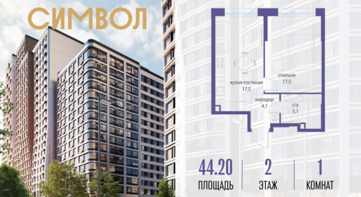 6114652.png?v=1762762753