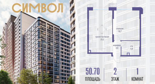 6114653.png?v=1763106887