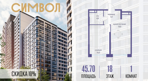 6114654.png?v=1763106887