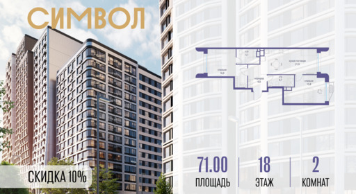 6114659.png?v=1765291076