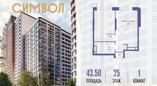 6114668.png?v=1768313640