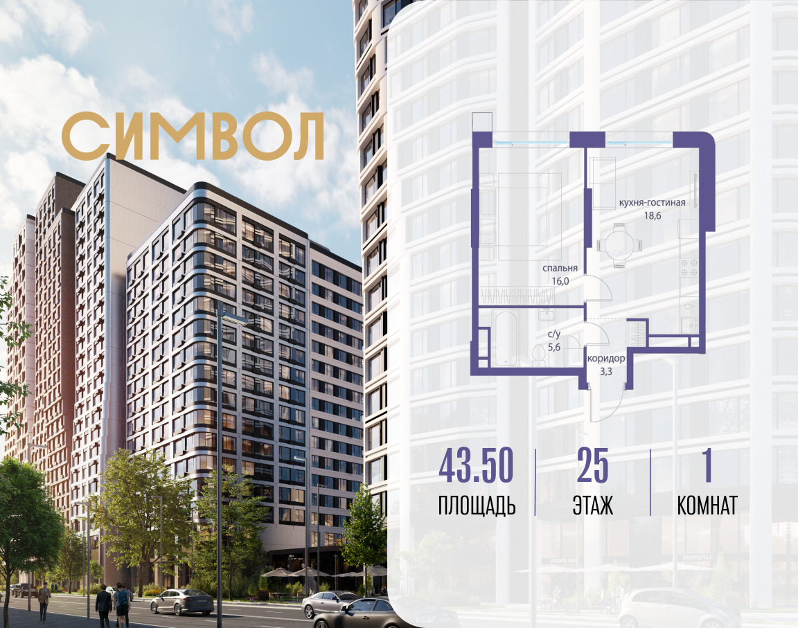 6114668.png?v=1767021579