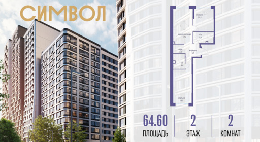 6114672.png?v=1765291077