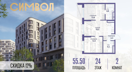 6146968.png?v=1763106889