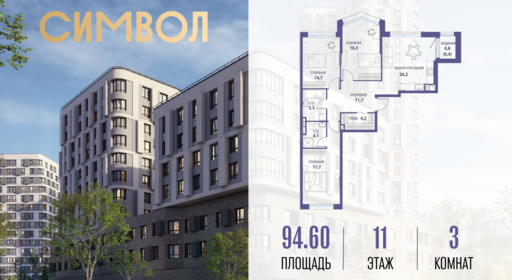 6194696.png?v=1763106889