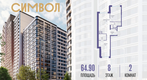 6240691.png?v=1765291079