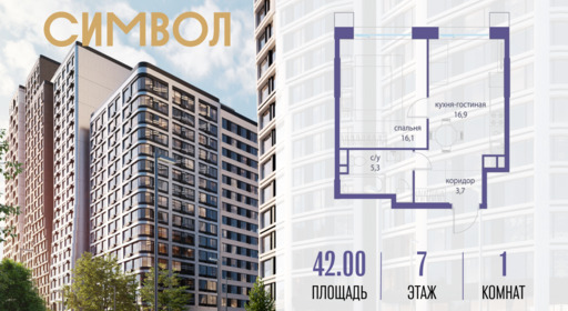 6240702.png?v=1763106892