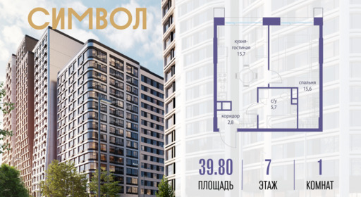 6240704.png?v=1768313642