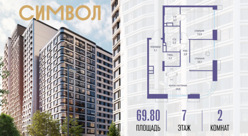 6240705.png?v=1768313643