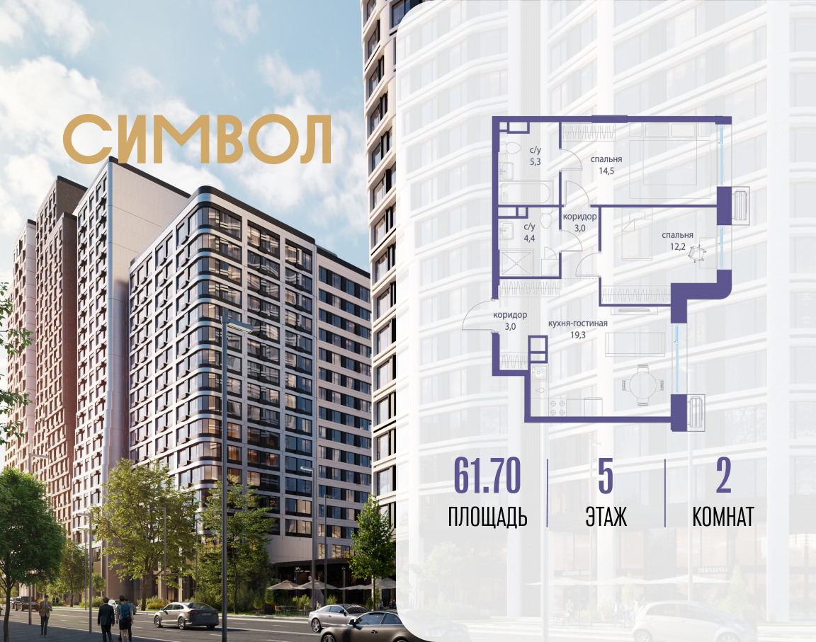 6240709.png?v=1768313643