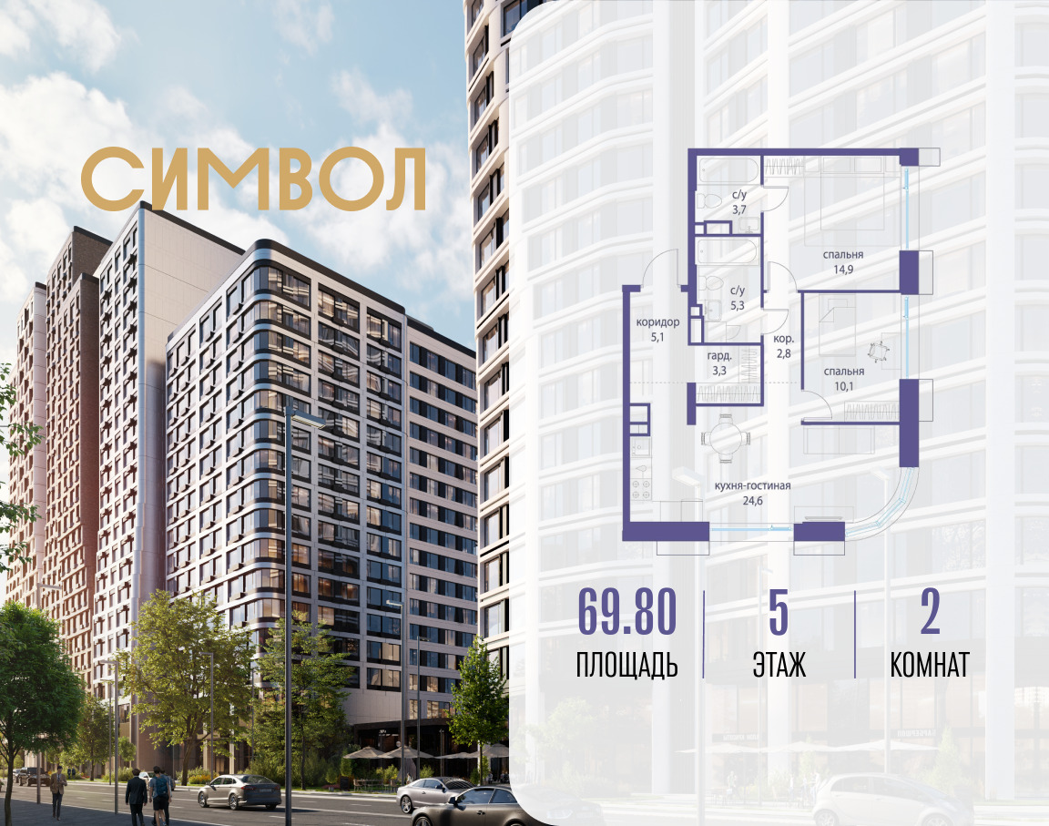 6240730.png?v=1768313644