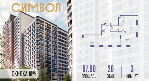 6240734.png?v=1763106894