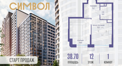 6240737.png?v=1762382179