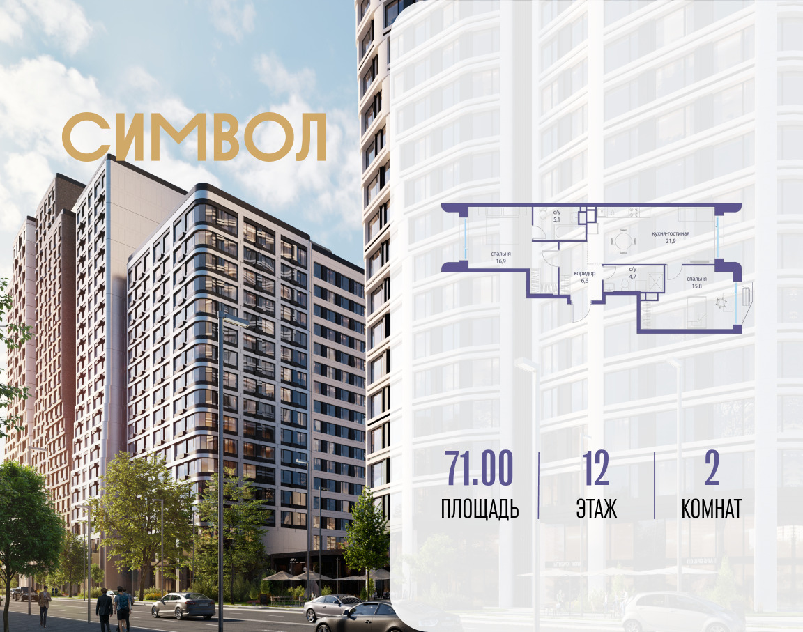 6240739.png?v=1768313644