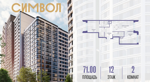 6240739.png?v=1765291082