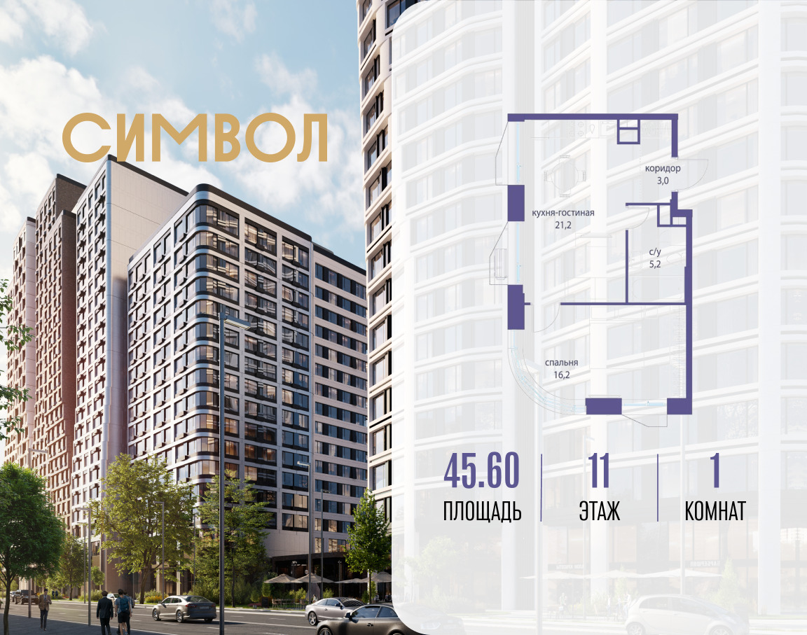 6240741.png?v=1768313644