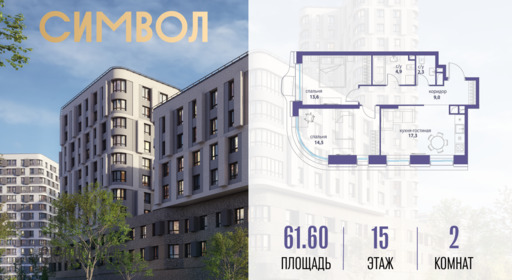 6240753.png?v=1763106896