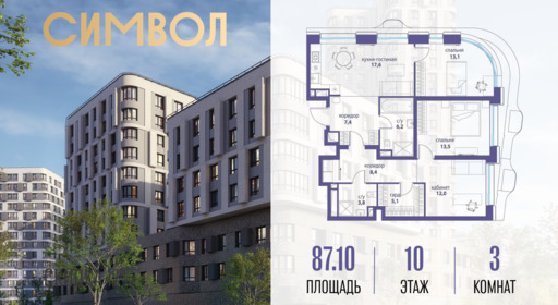 6240758.png?v=1763106896