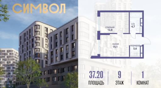 6240768.png?v=1763106897