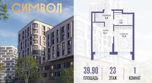 6240769.png?v=1763106897