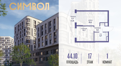 6240775.png?v=1763106897