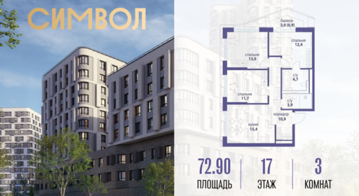 6240777.png?v=1763106898