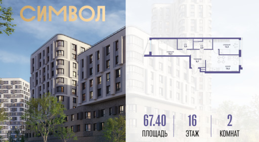 6240781.png?v=1763106898