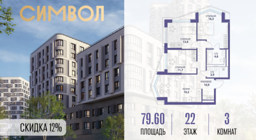 6240789.png?v=1763106899