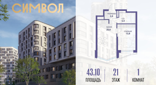 6240792.png?v=1763106899