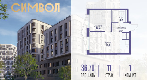 6240800.png?v=1763106899