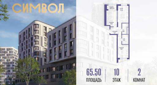 6240801.png?v=1763106899