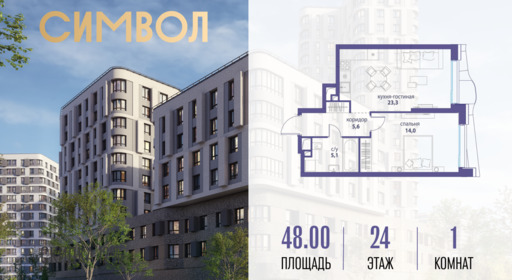 6240808.png?v=1763106900