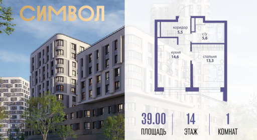 6240970.png?v=1762762767