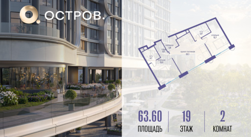 5878875.png?v=1763020771