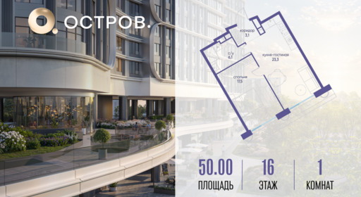 5878878.png?v=1763020771