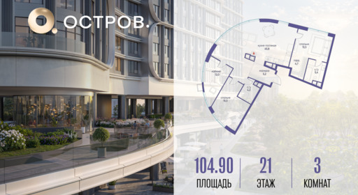 5894064.png?v=1762873144