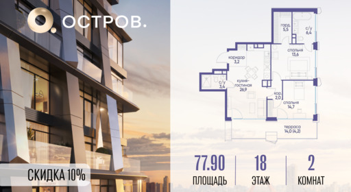 6075357.png?v=1763020781