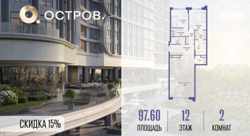 6093933.png?v=1762873159