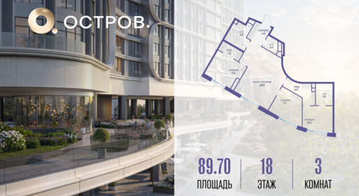 6116430.png?v=1762873161