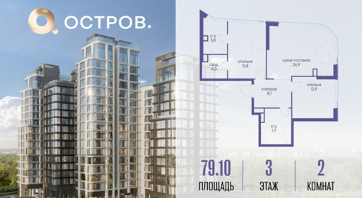 6130082.png?v=1762873171