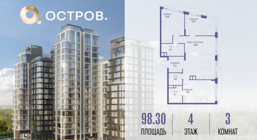 6183929.png?v=1762873178