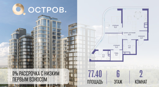 6240637.png?v=1765291193