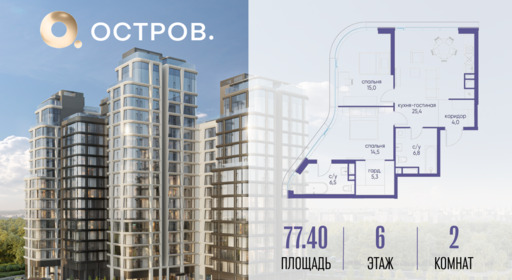 6240637.png?v=1763020807