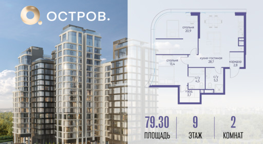 6240639.png?v=1763020808