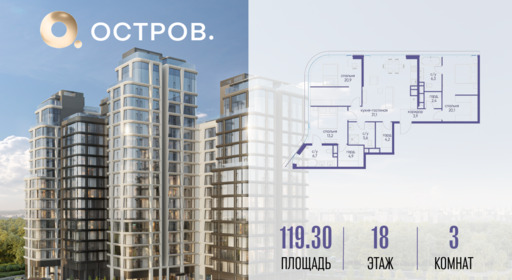 6240640.png?v=1763020808