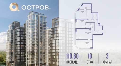 6240641.png?v=1762873181