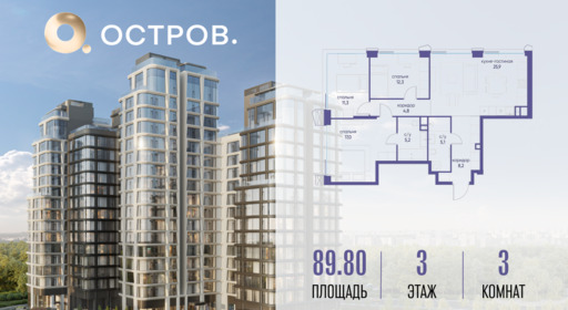 6240647.png?v=1762873181