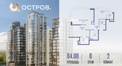 6240649.png?v=1763020808