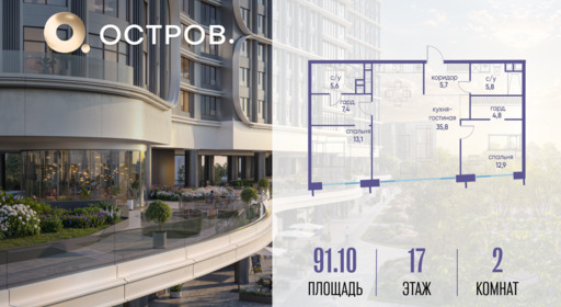 6251553.png?v=1762873182