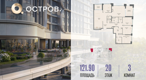 6252367.png?v=1763020811